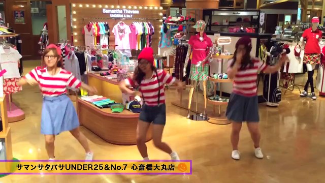 ハロウィン・ナイト サマンサタバサグループSTAFF Ver. / AKB48[公式]