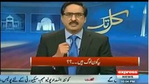 Javed Chaudhary Ki Nawaz Sharif Ki Speech per Karri Tanqeed!