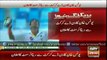 Legend Batsman younus khan announce retirement