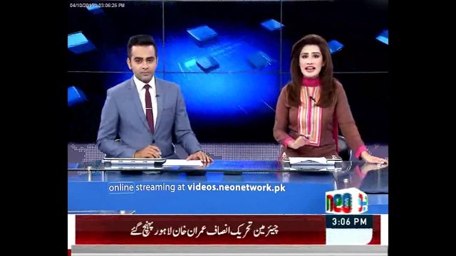 Pakistan Tehrik-e-Insaf Jalsa at Doongi Ground 3pm