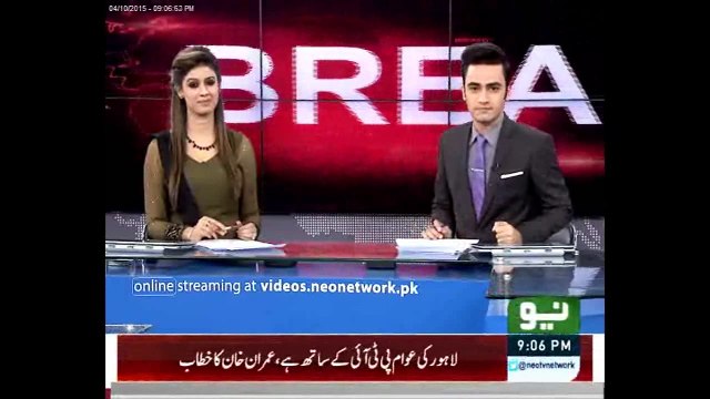 Pakistan Tehrik-e-Insaf Jalsa at Doongi Ground 9pm