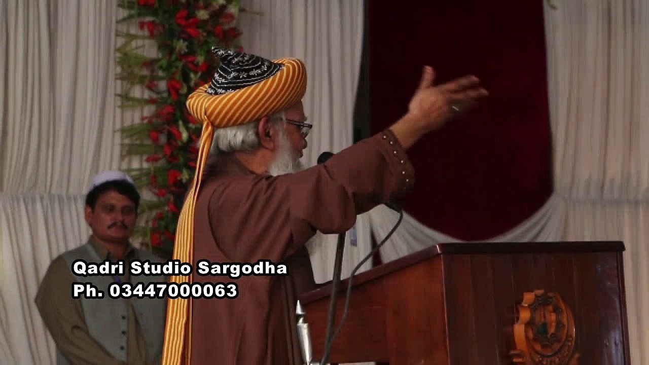 Khitab Hashmi Miyan India Part 2 Urs Peer Karam Shah 2015  Bhera Bhalwal Sargodha