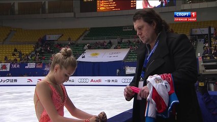 Elena Radionova SP Cup of China 2015 HD (Елена Радионова КП Китай)