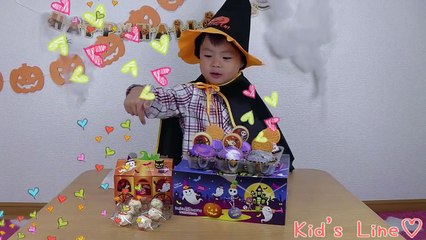 サーティワン ハロウィン バラエティーパック Halloween ice cream