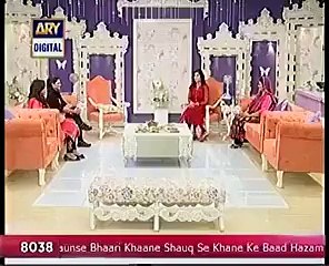 How to Lose Weight in Just 2 Weeks With Simple Drink