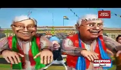 Indian Media making Fun of Modi after Bihaar Defeat!