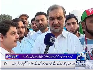 Regularization of China Cutting