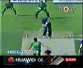 Anwar ali take 2 Wicket first odi in 2nd over