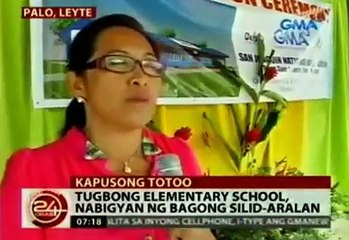 24 Oras November 11 2015 P4/5