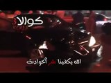 Compilation of saudi drift accidents drifting car crashes best clips in one 9 min video!