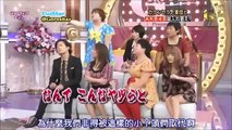 ハリセンボン近藤春菜　AKB48秋元才加にケンカを売る！？