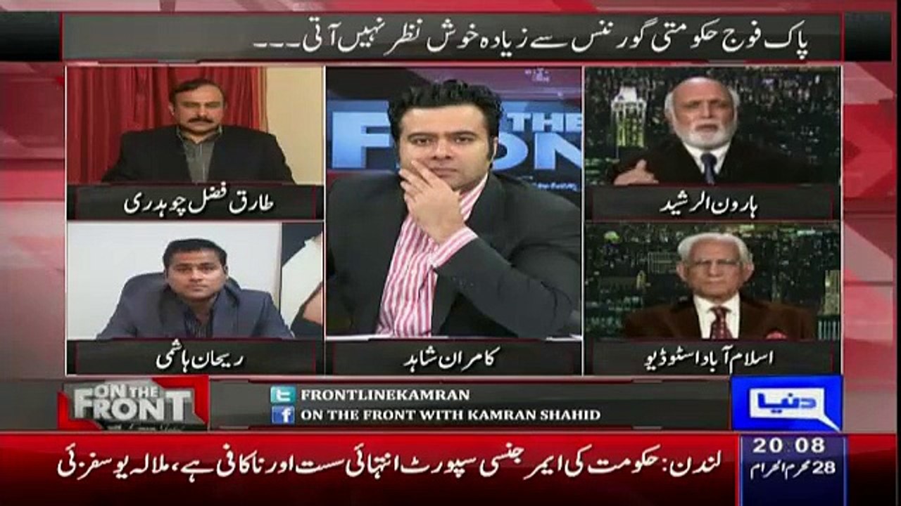 Haroon Rasheed Response On PM Nawaz Shareef Speech