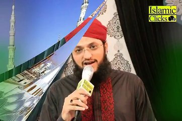 Hafiz Tahir Qadri Invite You to UK Ijtima of Haji Imran Attari