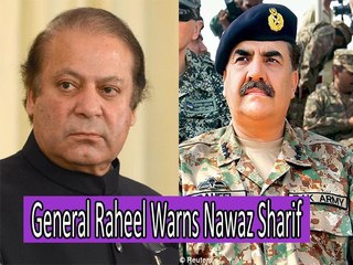 Power Lunch (General Raheel Warns Nawaz Sharif) 11 November 2015