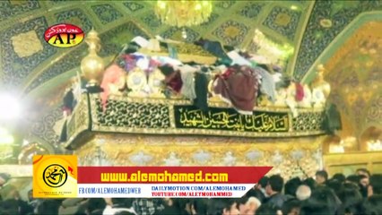 Sakina Bibi (Estighasa) Ali Arbaz Jafri Nohay 2015-16 HD