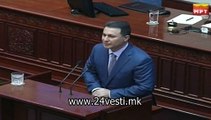 IZJAVI GRUEVSKI I SUGAREVSKI SOBRANIE 11 11