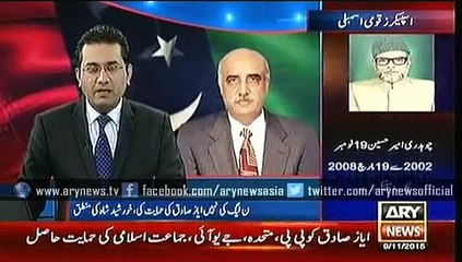 Pakistan TV News Headlines 9 November 2015 - ARY News (12pm)