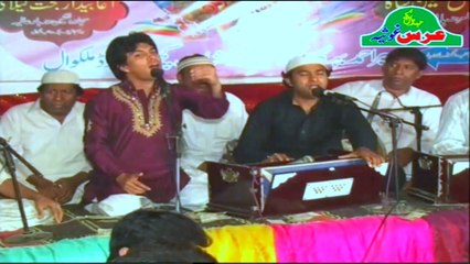 Mohsin Ijaz Qawal | Mushkilan De Andar Har Jaga Pohnchada 720p |  Urs-e-Ghousia 2013 | Zer-e-Sadarat: Sjada Nasheen Darbar-e-Aliya Behgam Sharif Malakwal | Peer Sayyad Aagha Bidar Bakht Gilani Shah Sahab