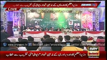 Nawaz Sharif Wins hearts of minorities