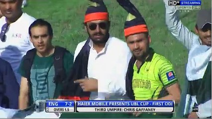 ANWAR ALI First wicket in today match