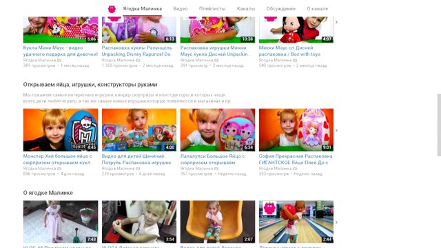 Как сделать оружие ОГНЕМЕТ своими руками! Супер огненная пушка из бутылки и сахара дома - Отец и Сын