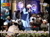 New Naat |||Ap Ayen Tu Mery Ghar Me Ujala Ho Gaa ||| Shazad Madni |||