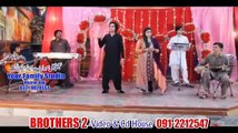 New Pashto Song 2015 - Iqrar Hits Mata Rishtiya Owaya laila Da Cha YE Pashto