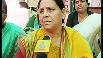 Lalu Prasad Yadavs wife Rabri Devis response after Bihar election results 2015