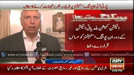 PTI writes to ECP to deploy military in LB elections