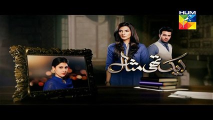 Ishq Ka Rang Safed 11 November 2015 Full Episode HD Part 1