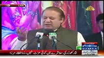 Nawaz Sharif Mistake Unable to Differentiate Between Diwali and Holi
