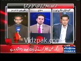 Anchor Shahzad Iqbal criticizes Mehmood Khan Achakzai for politicizing ISPR press release