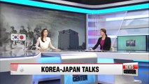 Seoul, Tokyo narrowing gaps on resolving wartime sex slavery issue