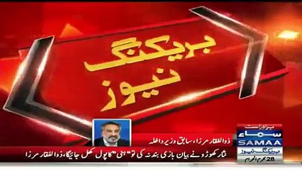 Zulfiqar Mirza Ny Nisar Khoro Kay Pole Khol Diye