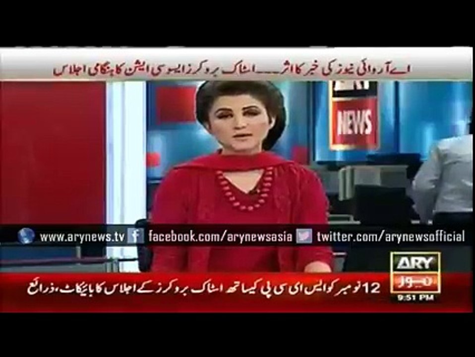 modern KPK IN PAKISTAN with imran khan