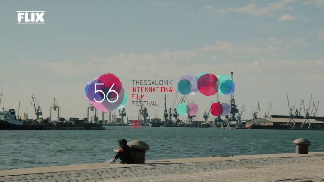 56ο Φεστιβάλ Θεσσαλονίκης - Η Ελισάβετ Χρονοπούλου στην κάμερα του Flix