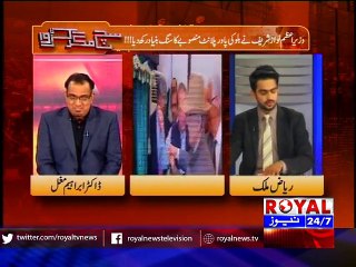Sach Magar Karwa 10 Nov 2015 part 2