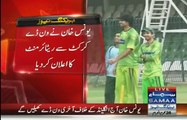 Legend Player Younis Khan Retires From ODI Cricket - Video Dailymotion