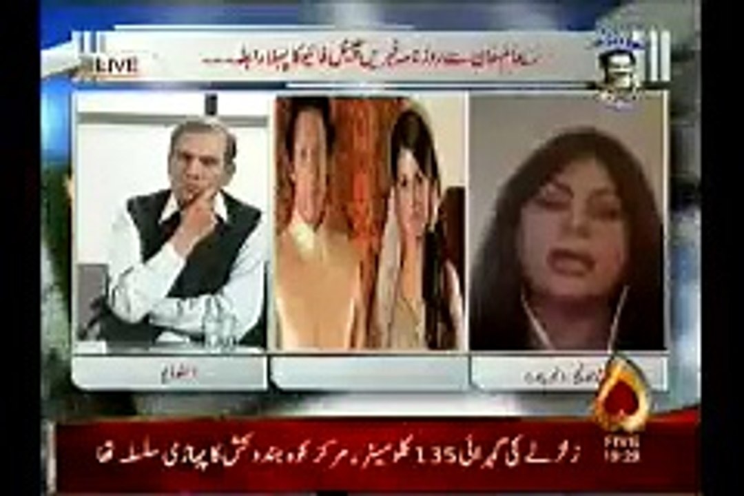 ریہام خان کےبیڈسےاگست کوتعویذنکلا تھا۔شمع جنیجوکا انکشاف