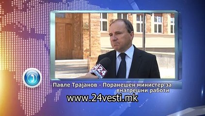 EKSPERTI ZA INGERENCIITE NA SPASOVSKI 11 11