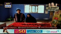 Watch Dil-e-Barbad Episode 146 – 11th November 2015