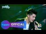 Vietnam Top Hits | Số 4 | Noo Phước Thịnh & Bích Phương | Fullshow