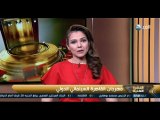 القاهرة السينمائي يكرم فاتن حمامة وعددا من الفنانين الراحلين