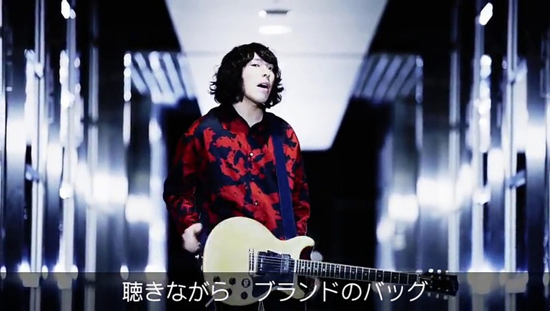 Kana Boon Talking Off Vocal 動画 Dailymotion