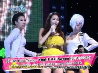 Dem - Minh Hang (Sao Doi Ngoi)