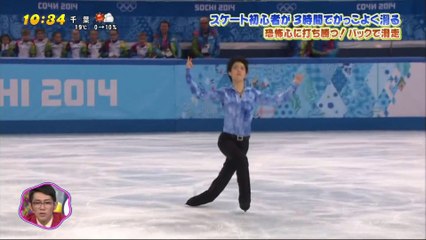 151111 かっこよく滑るコツ ちらYUZU