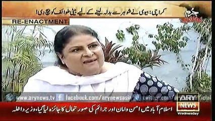 Jurm Bolta Hai  11 Nov 2015