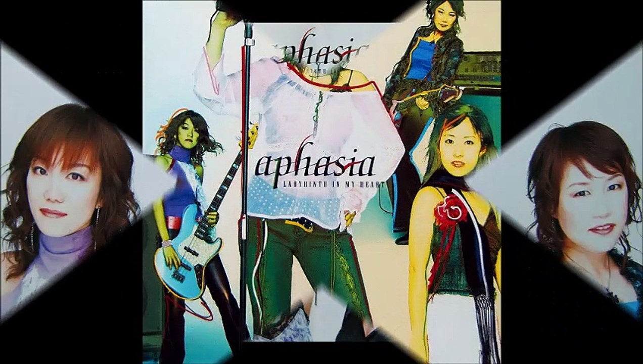 APHASIA ''Cryin' in the Dark''