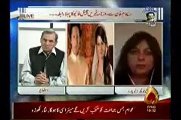 کیاریحام سسرال کوگھرداخل نہیں ہونےدیتی تھیں؟؟سنیئے شمع جنیجو سے