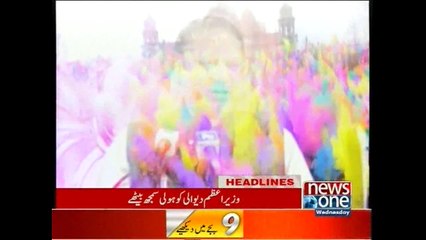 NewsONE Headlines 9PM, 11-November-2015